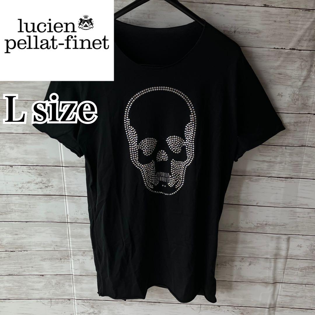 ルシアンペラフィネ スワロフスキー ラインストーン スカル tシャツ