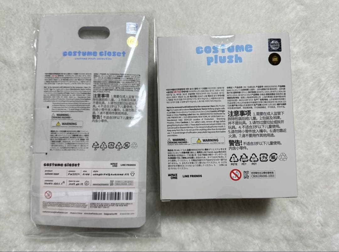 ZEROBASEONE リッキー グッズ まとめ売り