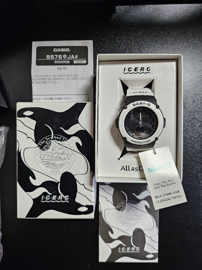 CASIO BabyG デジタル腕時計　イルクジ　限定品 未使用 激レア 未使用 CASIO カシオ イルカクジラモデル G-SHOCK Baby-G - メルカリ