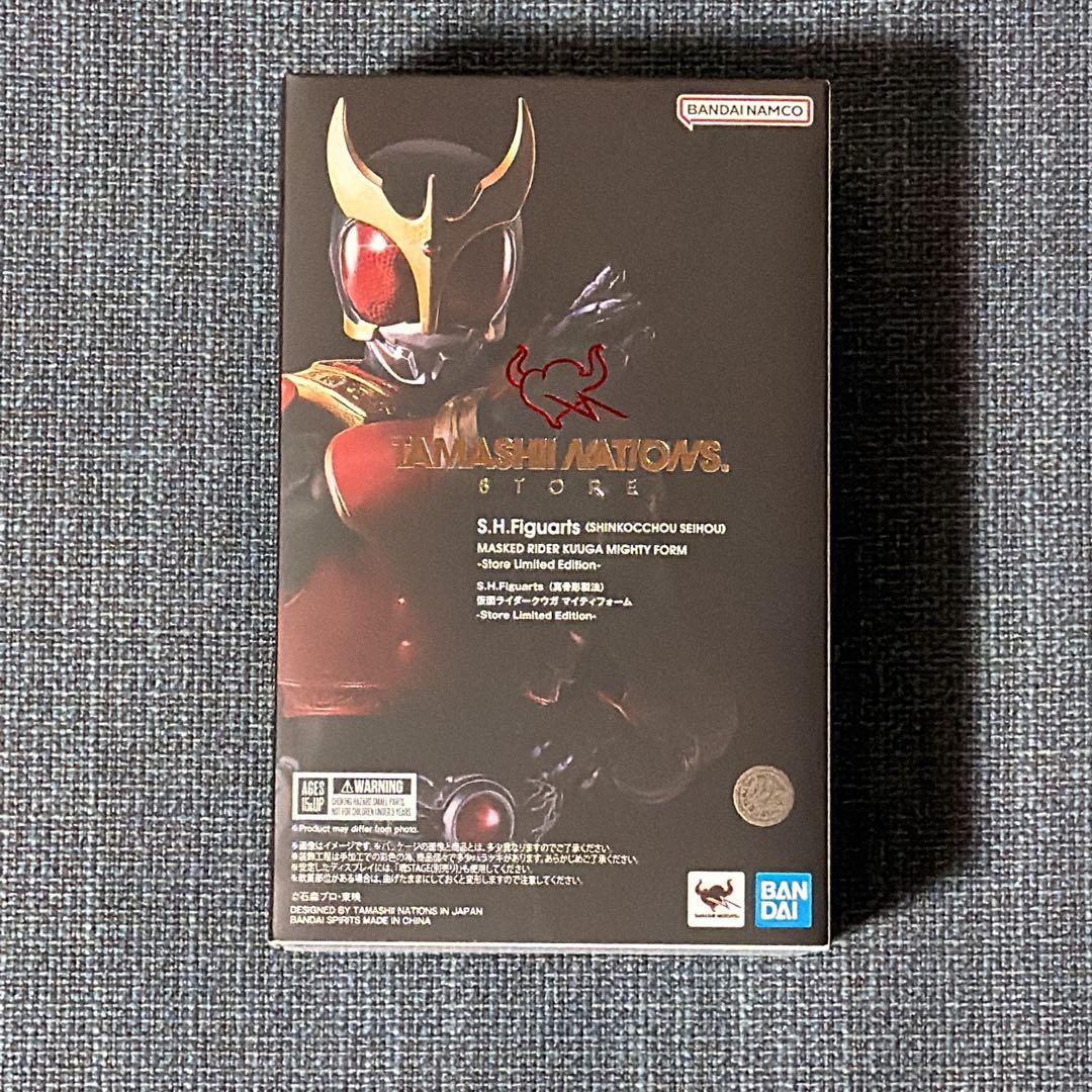 仮面ライダー　クウガ　マイティーフォーム　S.H.Figuarts 真骨彫製法