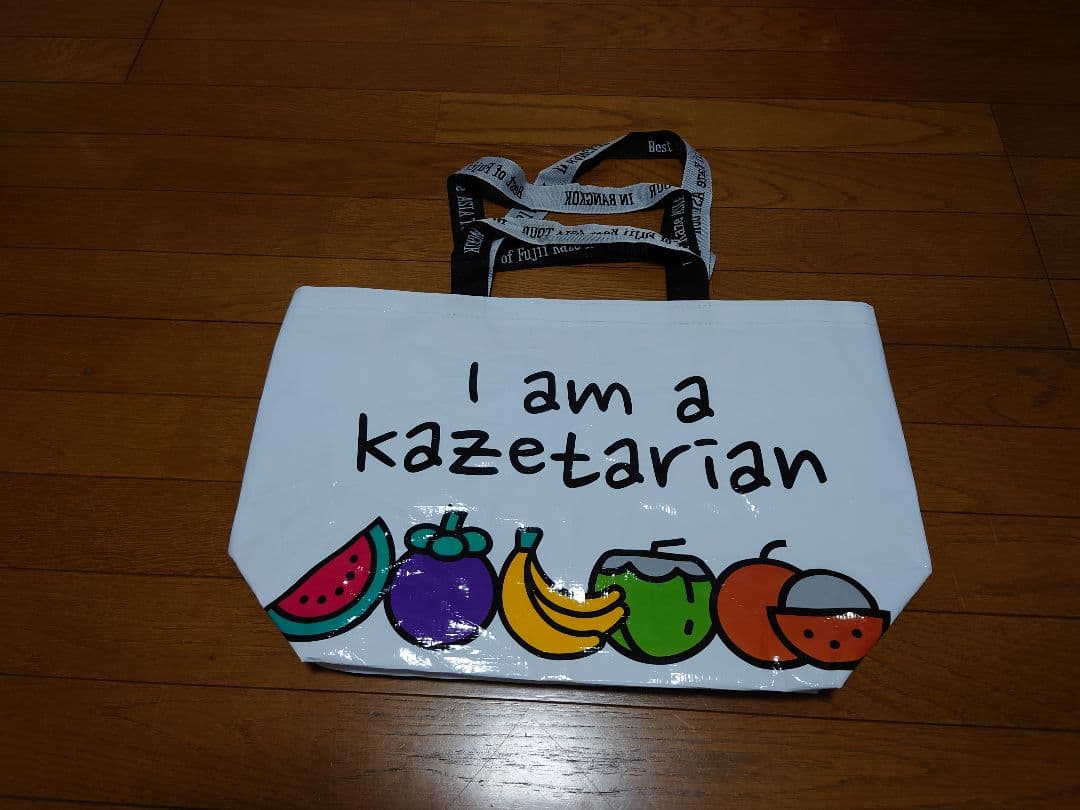 「お値下げ」藤井風アジアツアー　バンコク限定バックとボトルストラップ