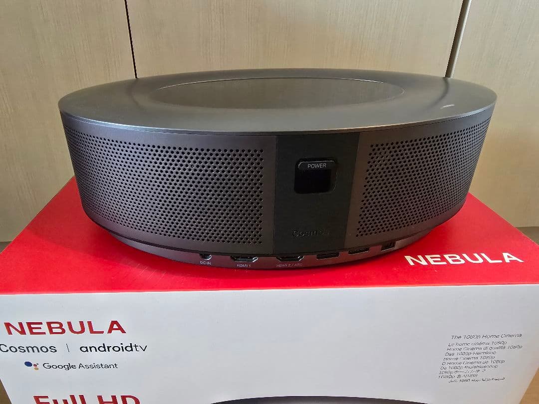 NEBULA Cosmos プロジェクター 本体 - メルカリ