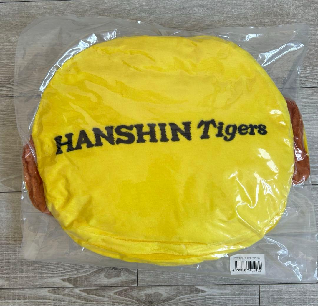 阪神タイガース 公式ファンクラブ 会員特典 キー太ブランケットin