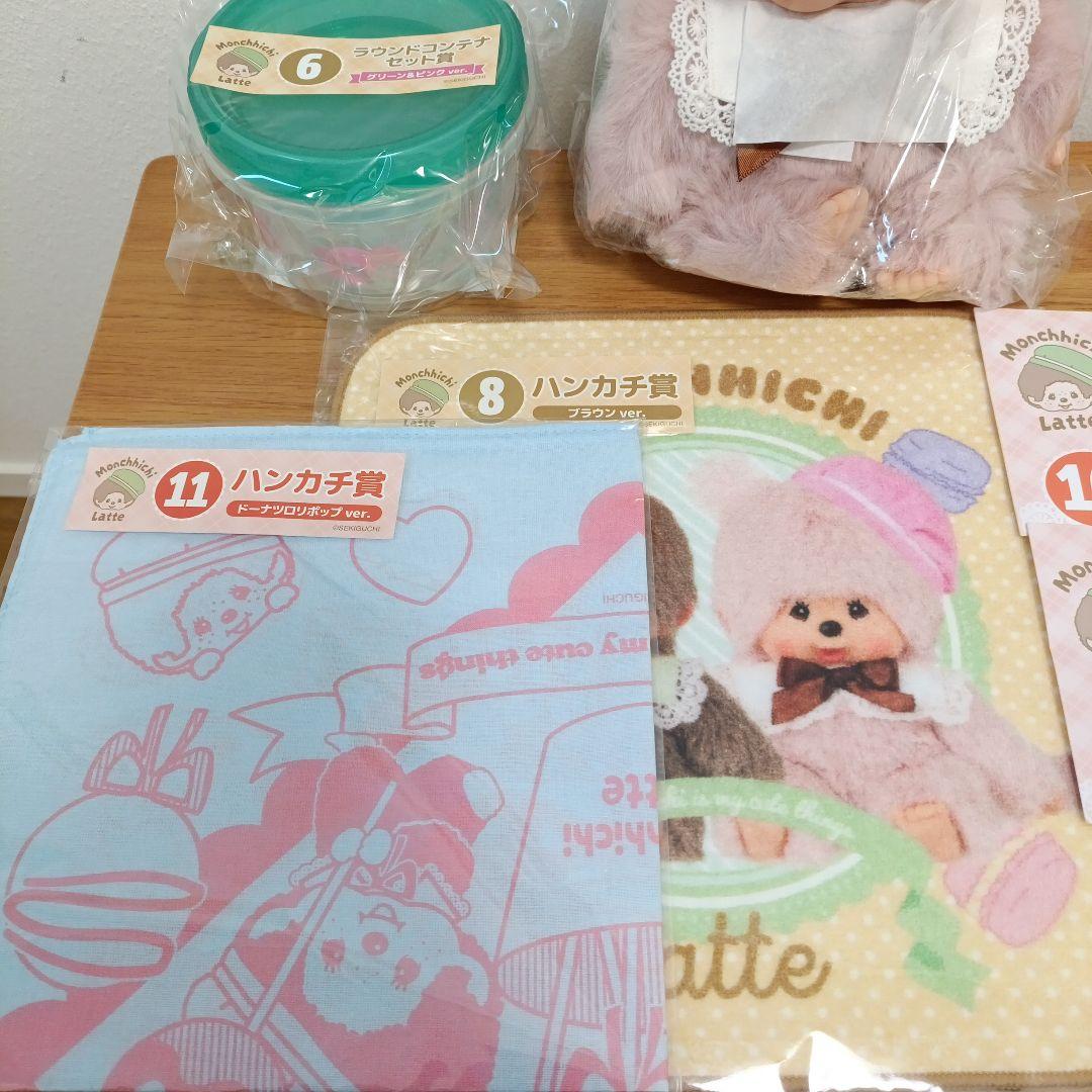 モンチッチ　エンタメくじ　①おすわりぬいぐるみ賞　女の子ver くじ　セット