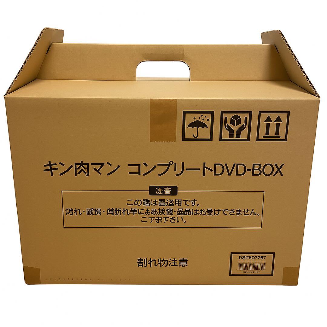 生誕29周年記念】キン肉マン コンプリートDVD-BOX完全予約限定生産