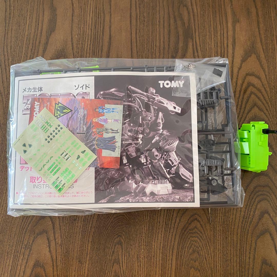 ［新品未開封］旧ゾイド　デッドボーダー DPZ-09