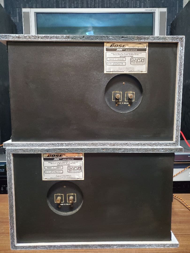 初代BOSE301 MM(改) 元箱他、付属品多数 - メルカリ