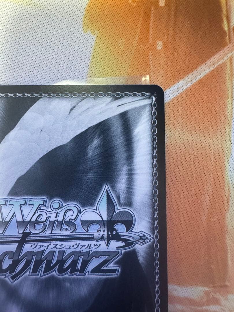 ヴァイス 高松燈　SSP