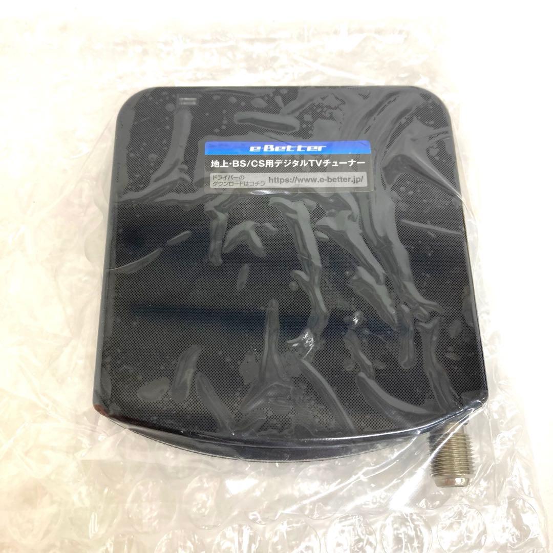 f884-31 DTV03A-1T1S-U 地デジ BS CS TVチューナー - メルカリ