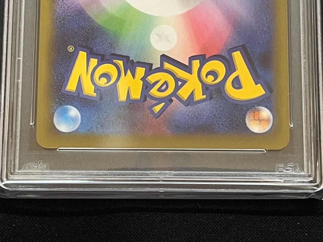 ファイナルファンタジーⅢ Ⅳ Ⅵ Ⅶ Ⅸ バインダー カードダス