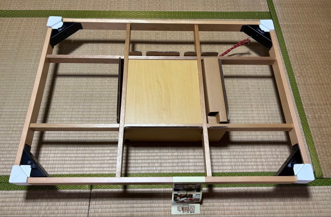 ナショナル　白木の家具調こたつ 【天板別売り】 HAGiHARA（萩原） こたつ天板のみ 単品 こたつ コタツ 買い換え用