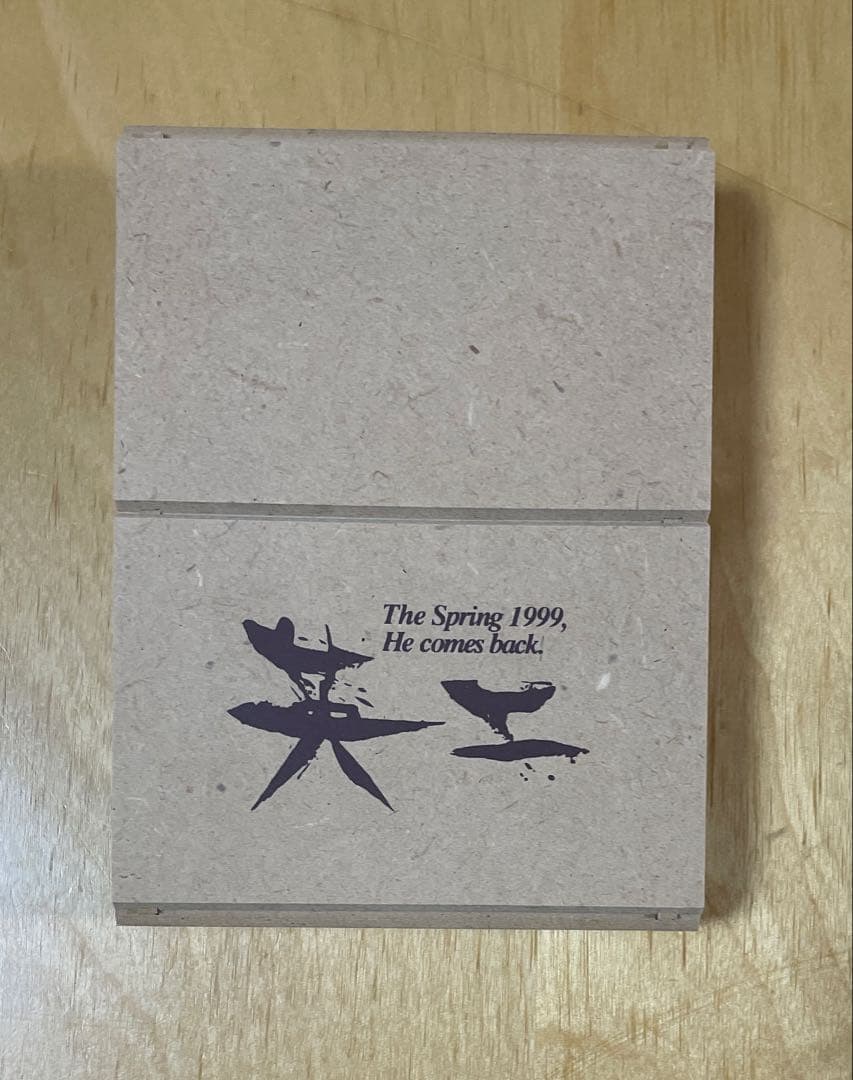 長渕剛 主演あ映画『英二』オリジナルマッチケース 未使用品