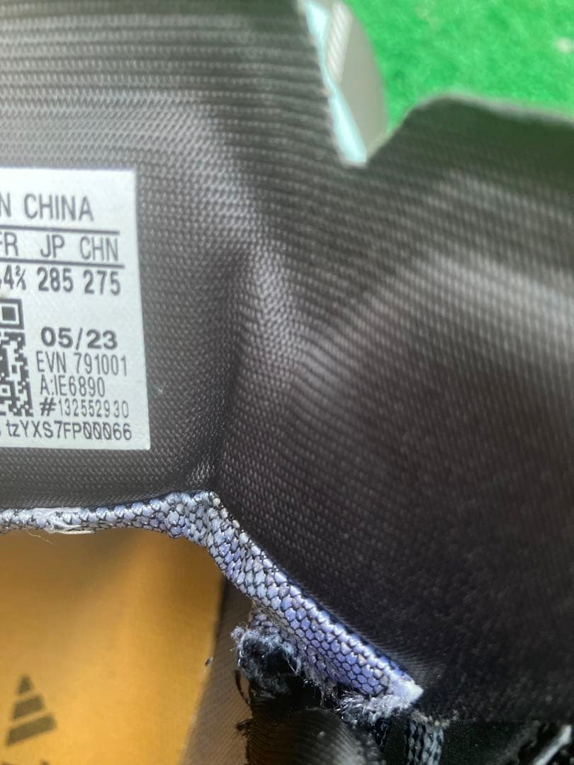 美品アディダススノトレ28.5 - メルカリ