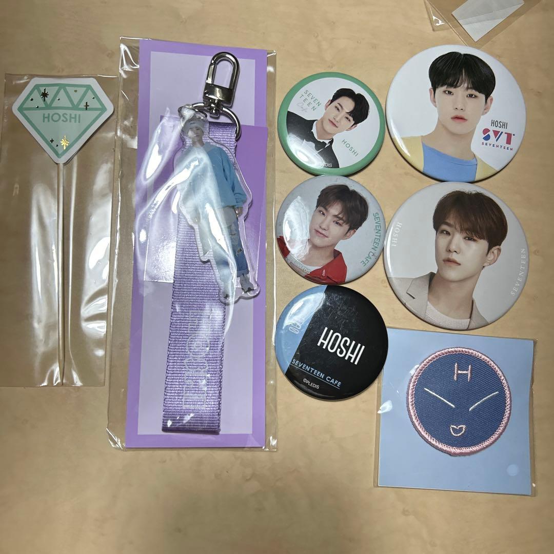 SEVENTEEN セブチ ホシ グッズ セット