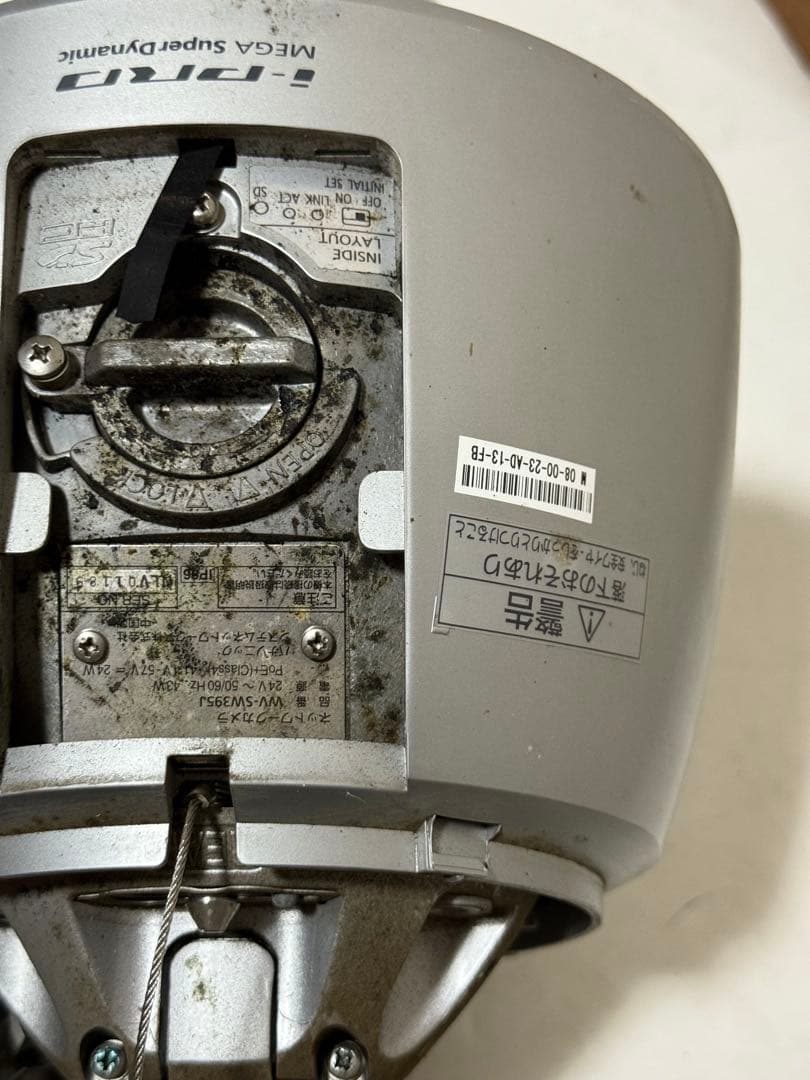 パナソニック WV-SW395J 屋外HDハウジング 一体型NW 防犯カメラ02