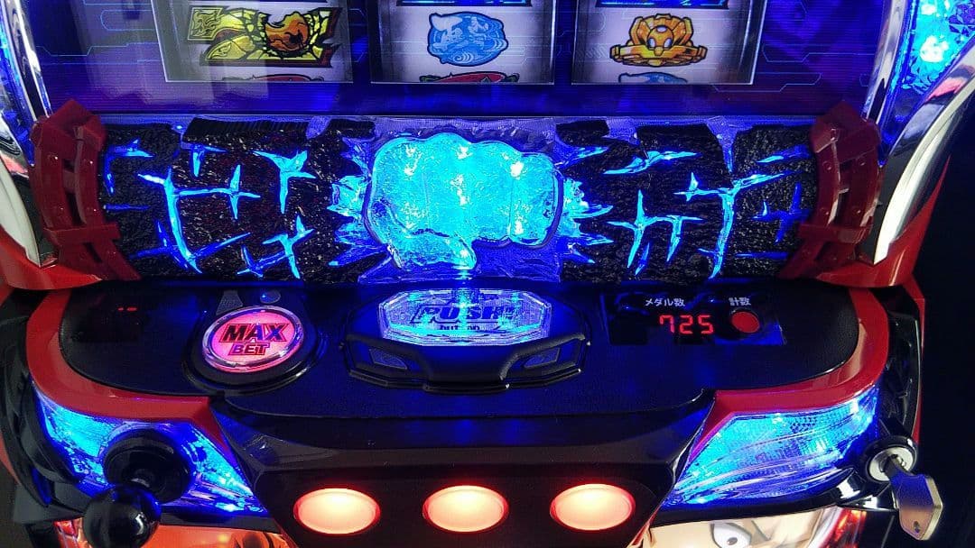 ワンパンマン　スマスロ実機　簡易ユニット付き