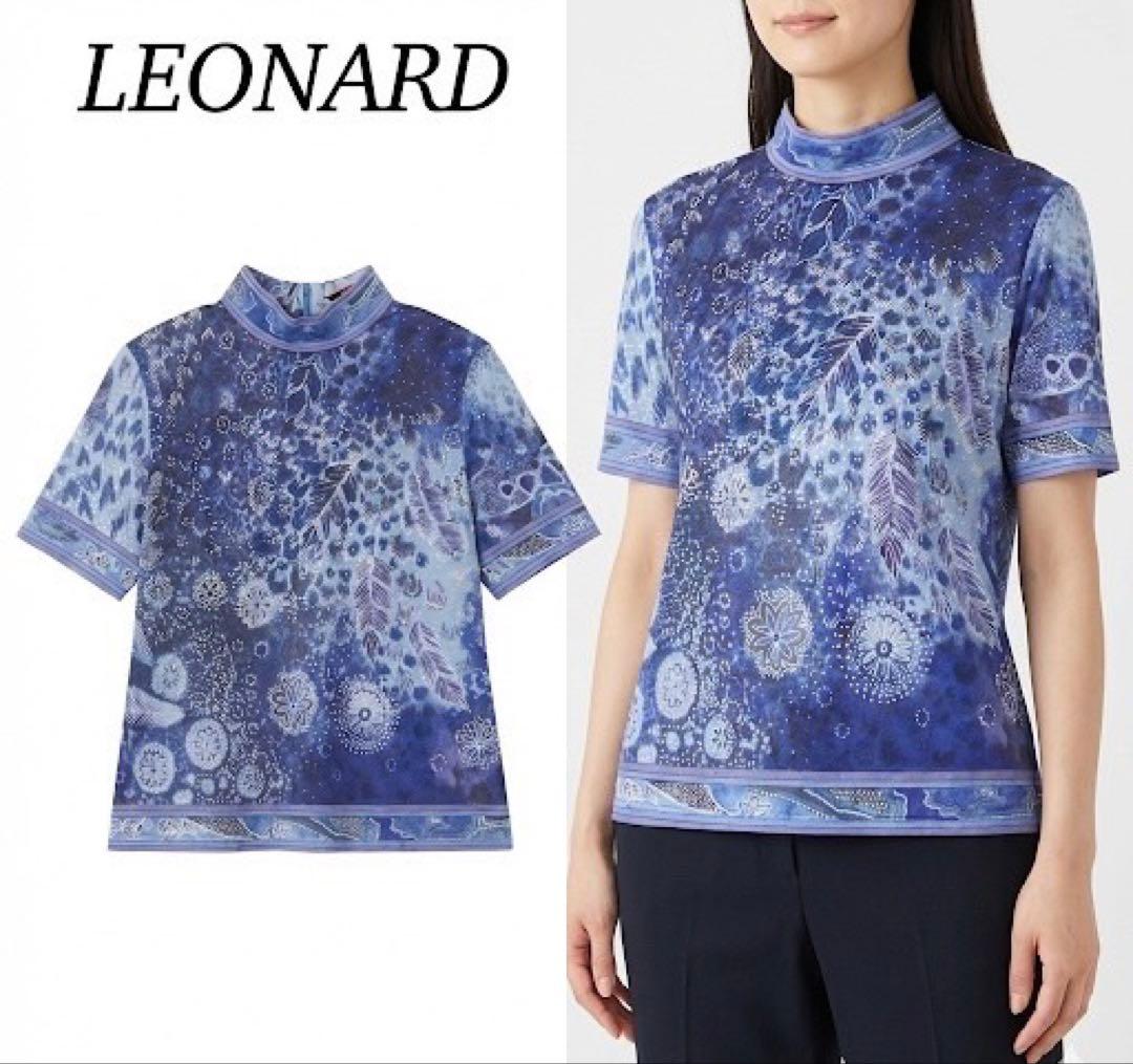 P260 L レオナール コットン100% 半袖 カットソー ブルー レディース