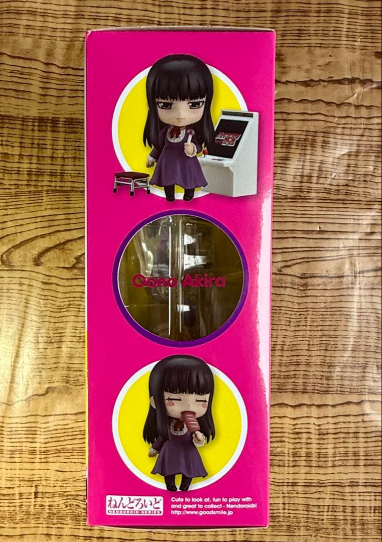 【新品未開封】ねんどろいど 536 大野晶 ハイスコアガール