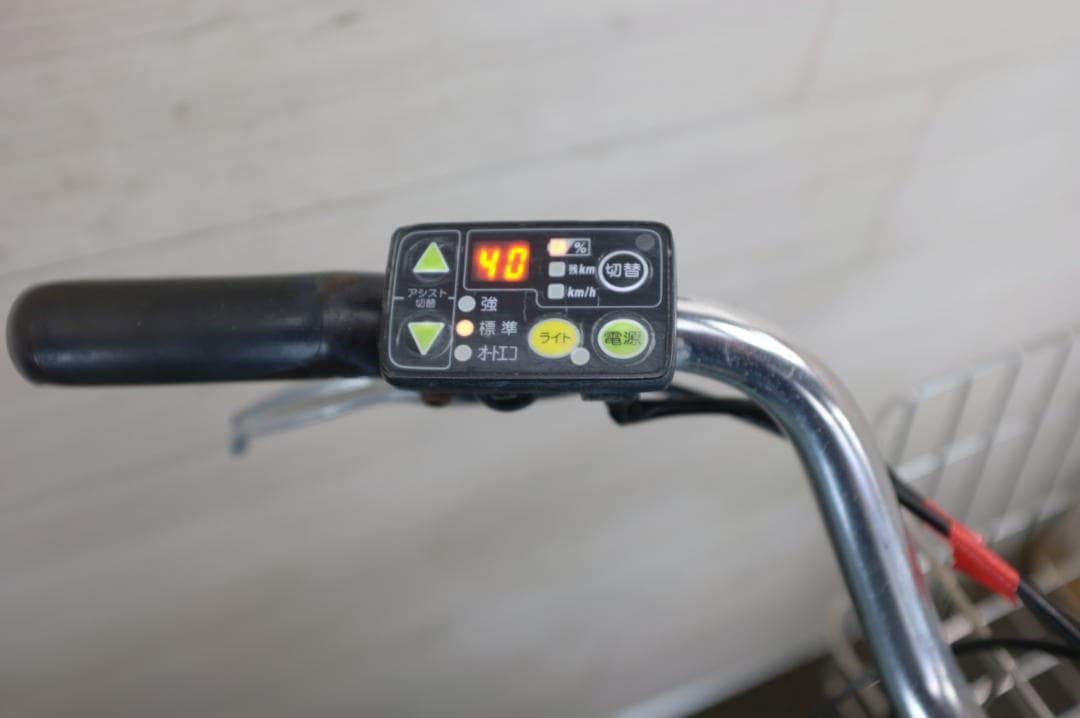 ヤマハPAS　Natura 26インチ3段　8.7Ah（4点灯）充電器あり