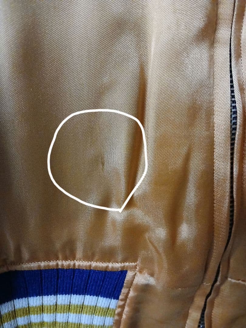 フェローズスカジャン 加藤清正 東洋 - メルカリ