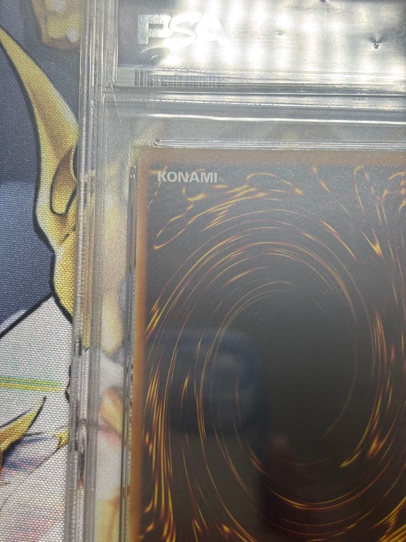 アルティメットティラノ　旧レリーフ　PSA9