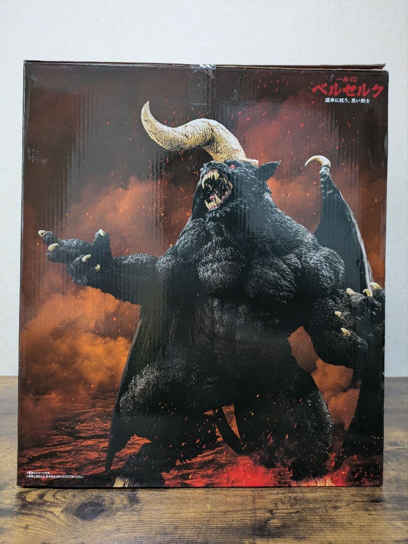 一番くじ ベルセルク 運命に抗う、黒い剣士 ラストワン賞 ゾッド SOFVICS