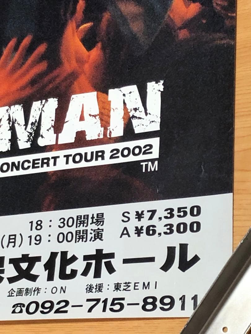 当時物矢沢永吉2002ツアーONEMAN告知 B2サイズポスター