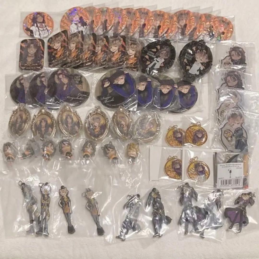 ツイステッドワンダーランド ツイステ まとめ売り サバナクロー寮