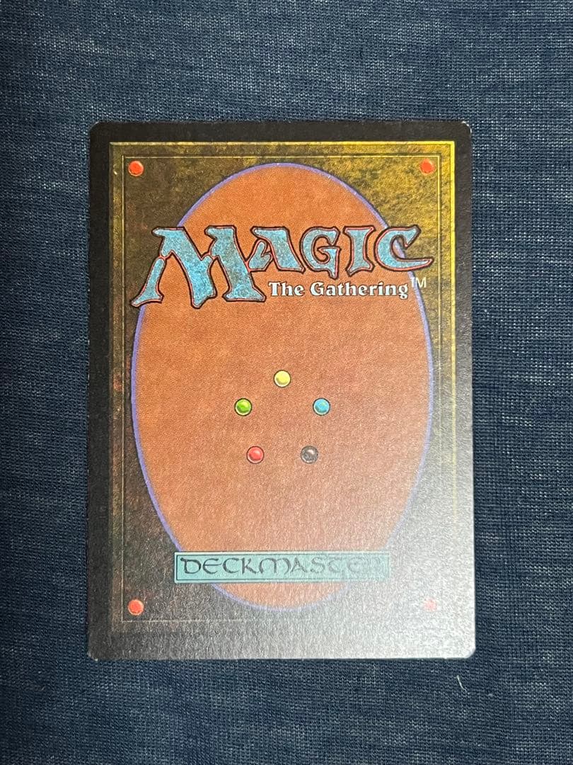 Phyrexian Dreadnought ファイレクシアンドレッドノート1枚