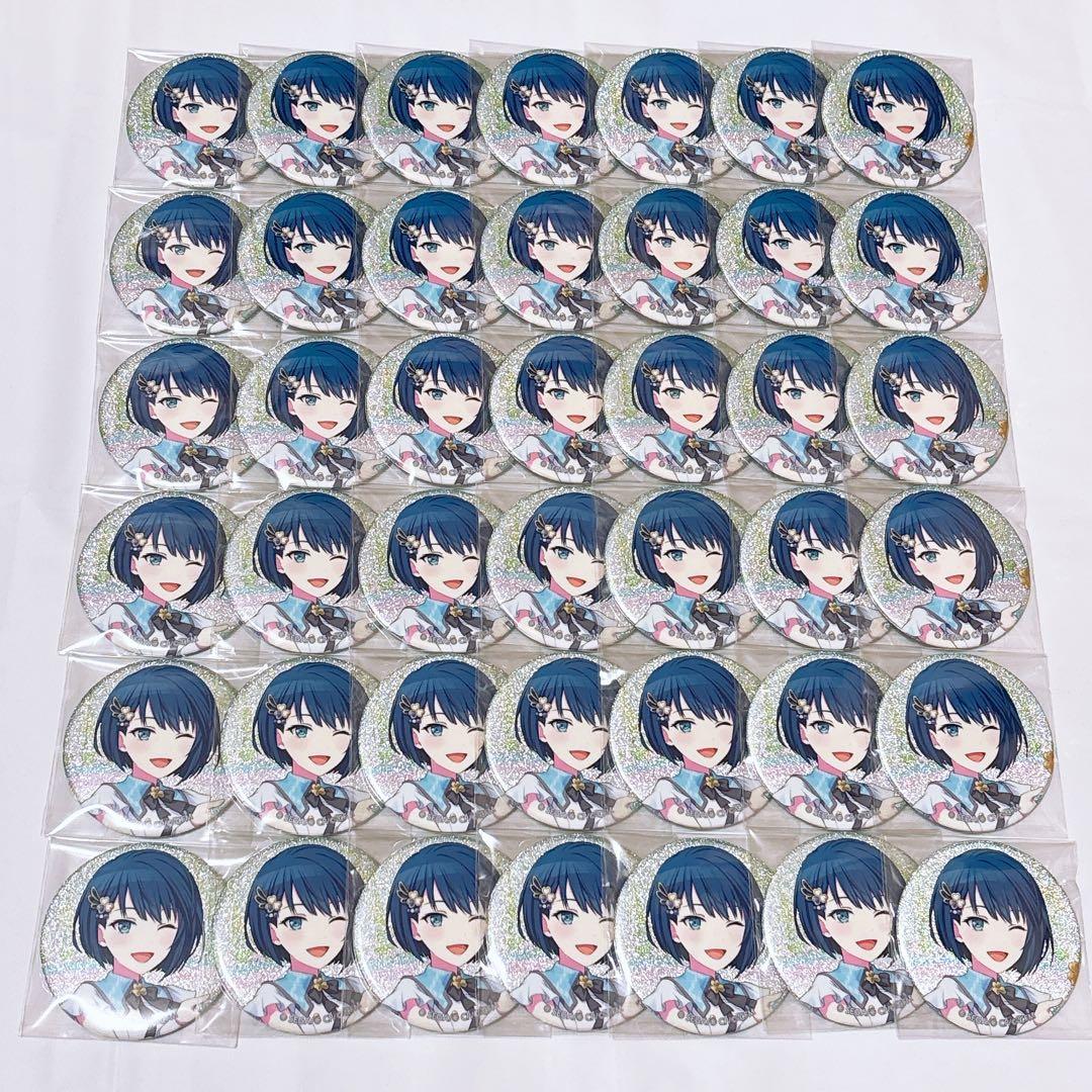 プロセカ 桐谷遥 BNW キービジュアル 缶バッジ グッズ-バッチ】プロジェクトセカイ カラフルステージ！ feat. 初音