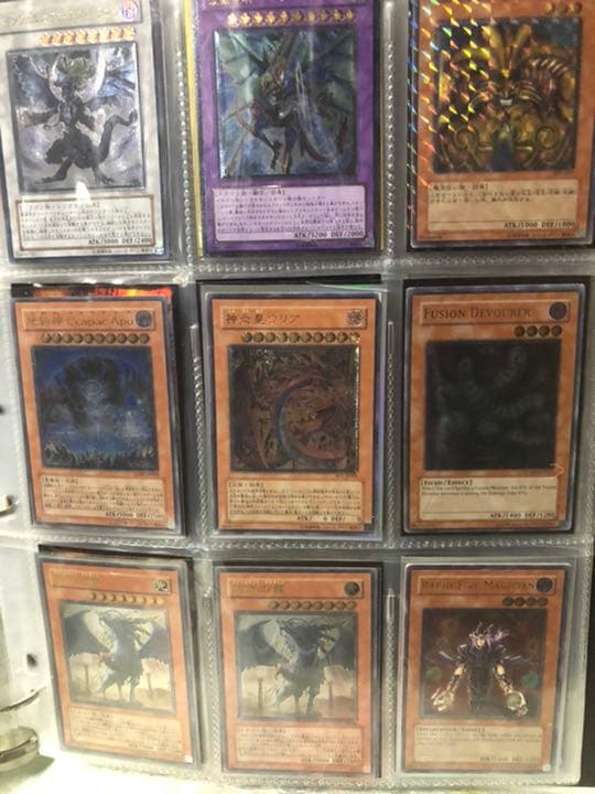 遊戯王　カード　まとめ