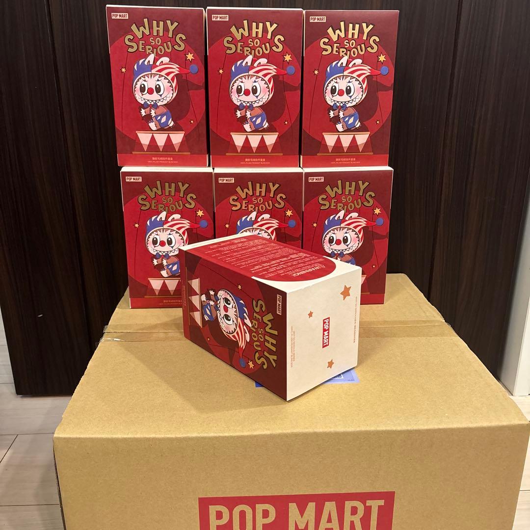 POP MART WHY SO SERIOUS? 7個セット