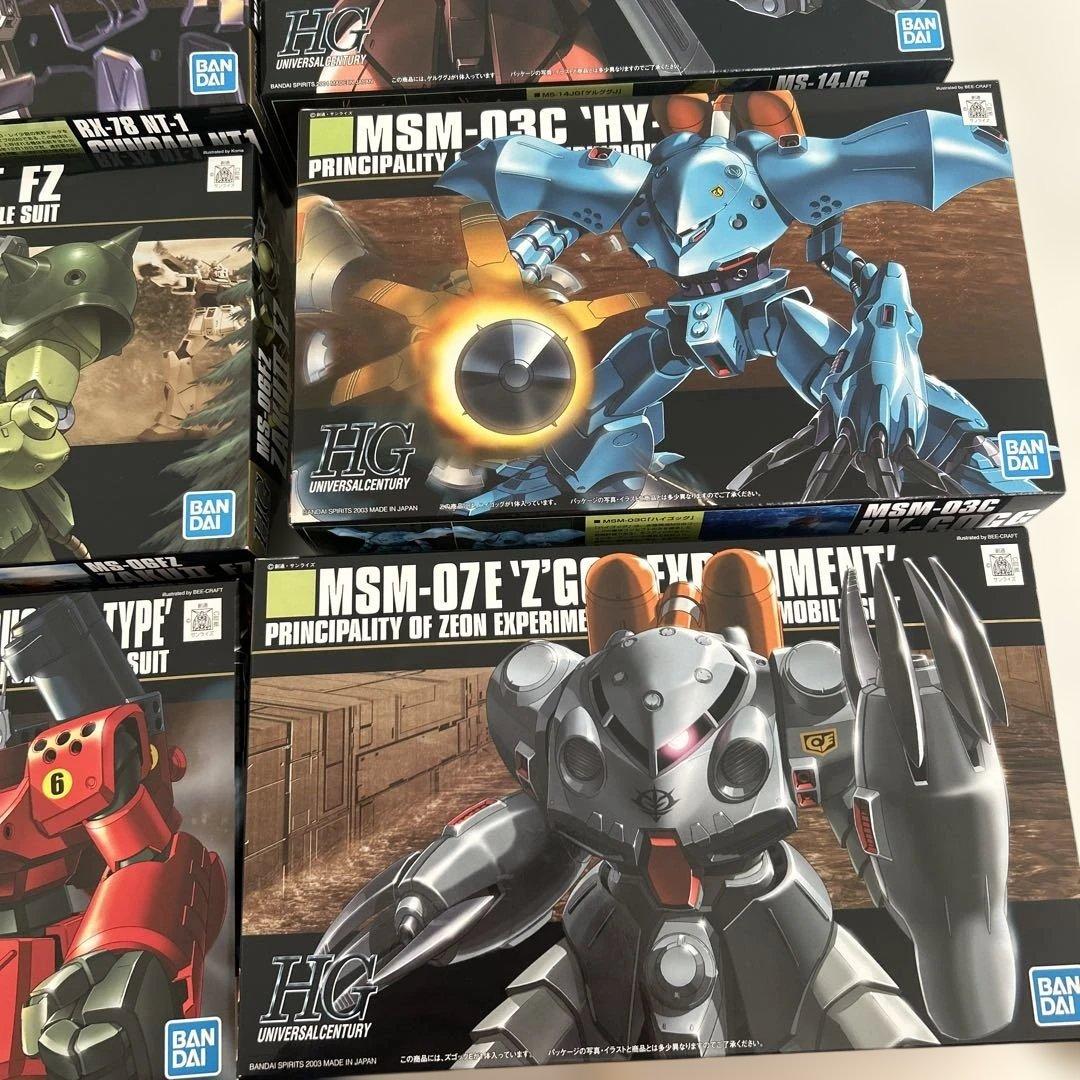 【ガンプラ】機動戦士ガンダムポケットの中の戦争HGシリーズセミコンプセットおまけ