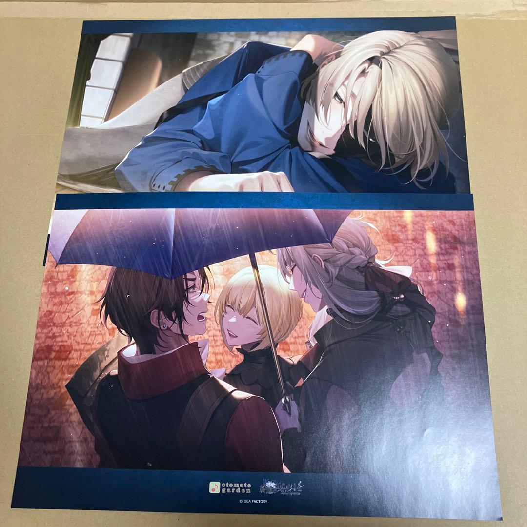 オトメイト ガーデン オトガ 終遠のヴィルシュ 終ヴィル シアン 他 ランチョン