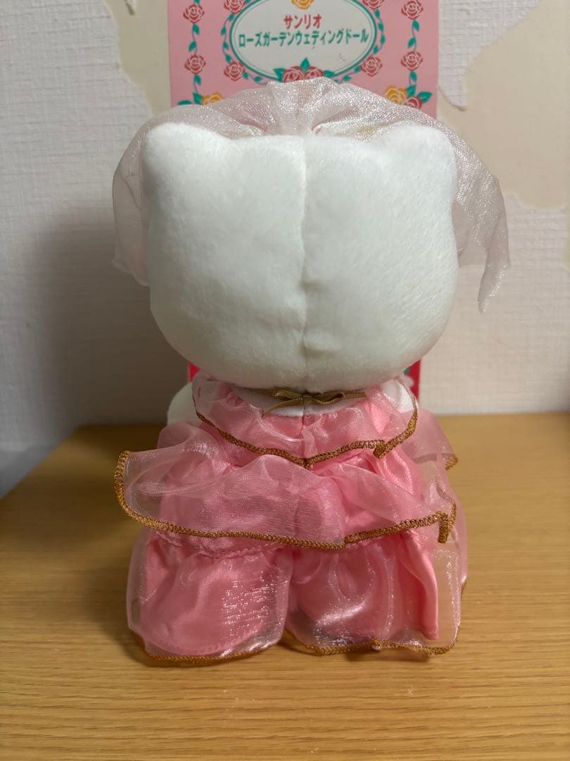 ハローキティ　ローズガーデンウェディングドール ぬいぐるみ　#1