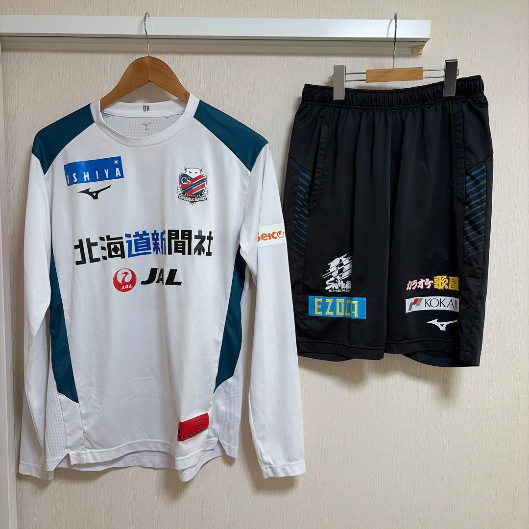 2024 北海道コンサドーレ札幌 支給 練習着 長袖 ハーフパンツ 上下