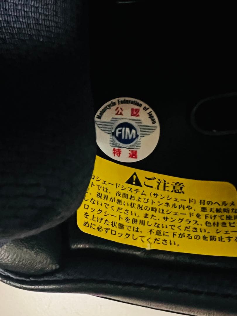 幻の極美品 希少 アライ ヘルメット アストラルX 57.58cm ホワイト