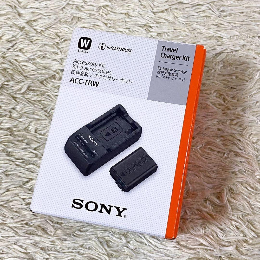 【未使用】SONY ソニー トラベルチャージャーキット ACC-TRW Amazon.co.jp: ソニー(SONY) カメラ用バッテリー+チャージャーセット