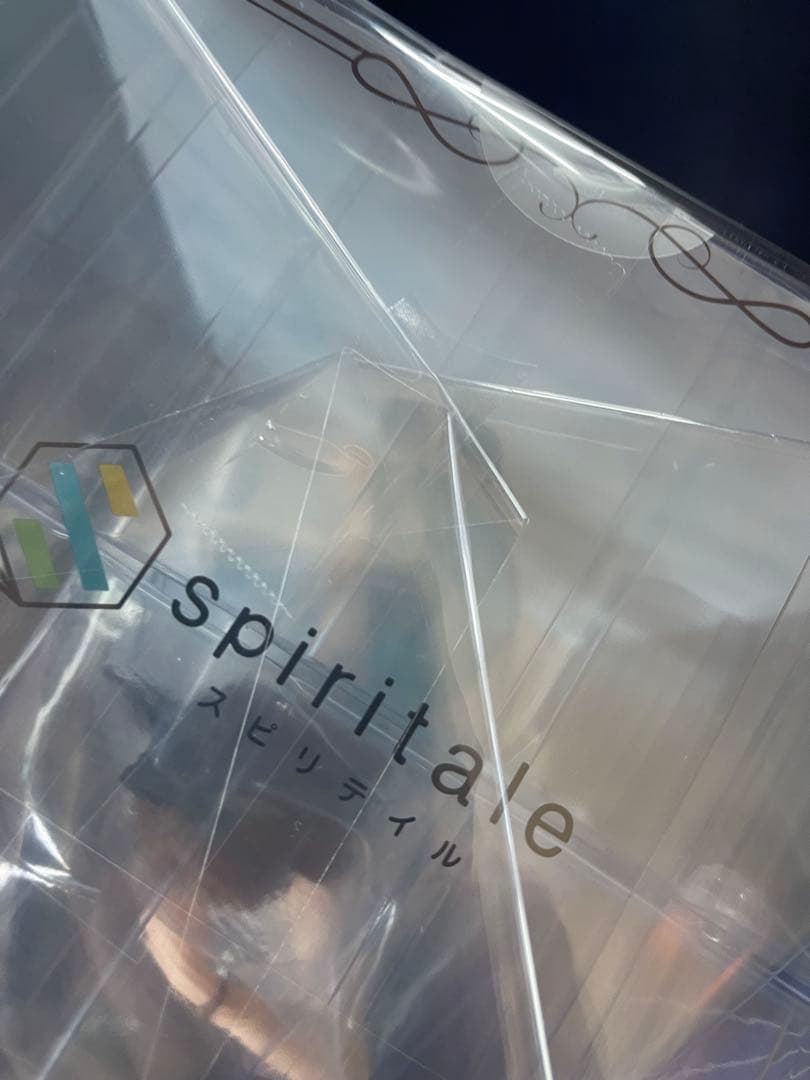 【新品未開封】　ライザのアトリエ2 ～失われた伝承と秘密の妖精～ 白水着ver