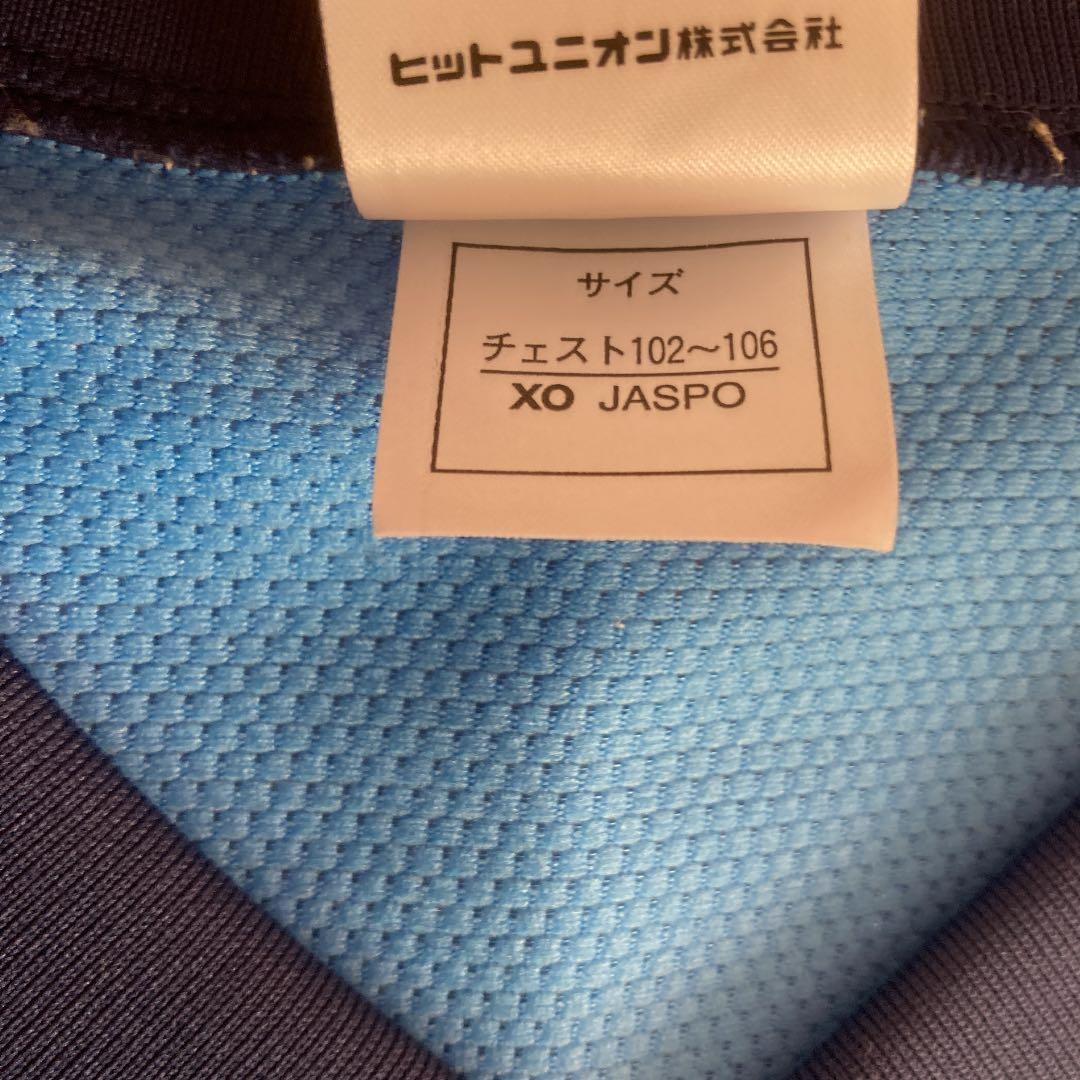 ドゥンガ選手 ジュビロ磐田 ウェア（直筆サイン入り） - メルカリ