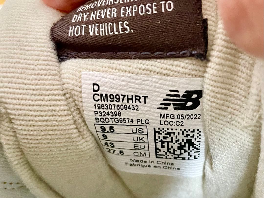 27.5cm ニューバランス CM997HRT 日本未入荷靴 レトロデザイン