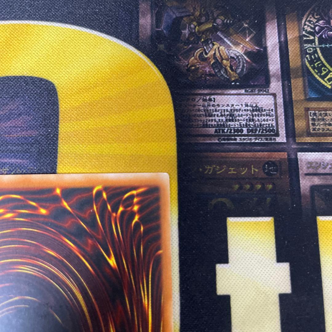 遊戯王カード　フレンドッグ　アジア　亜　レリーフ　亜レリ　美品