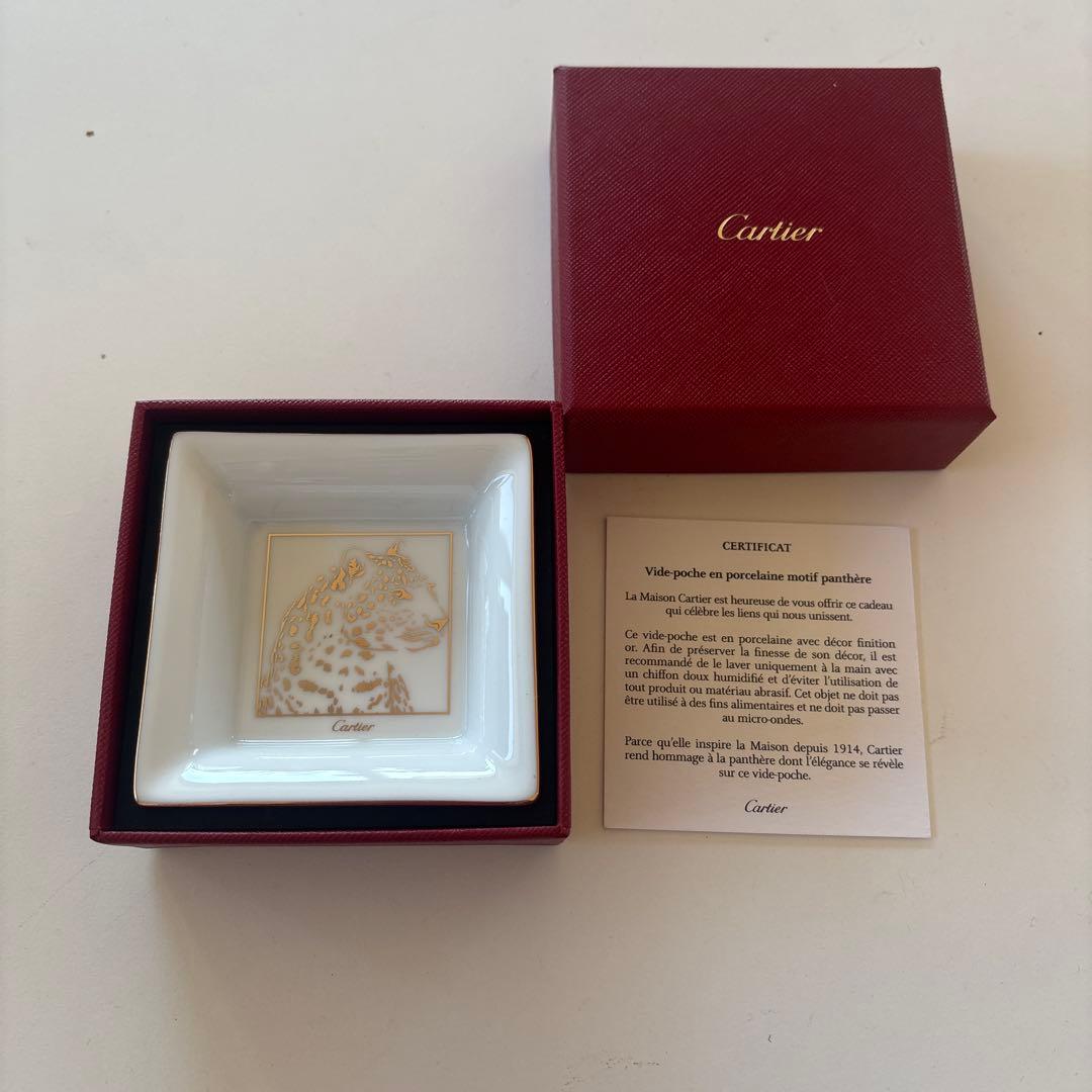 希少・未使用＊Cartier カルティエ パンテール トレイ 小物入れ 飾り皿