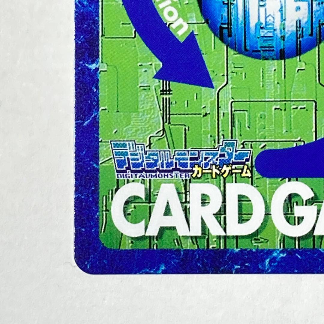 旧デジタルモンスターカード【Re-66 バンチョーリリモン】2015【oka