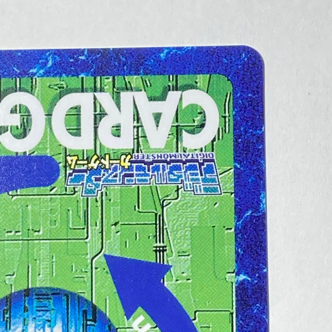 旧デジタルモンスターカード【Re-66 バンチョーリリモン】2015【oka