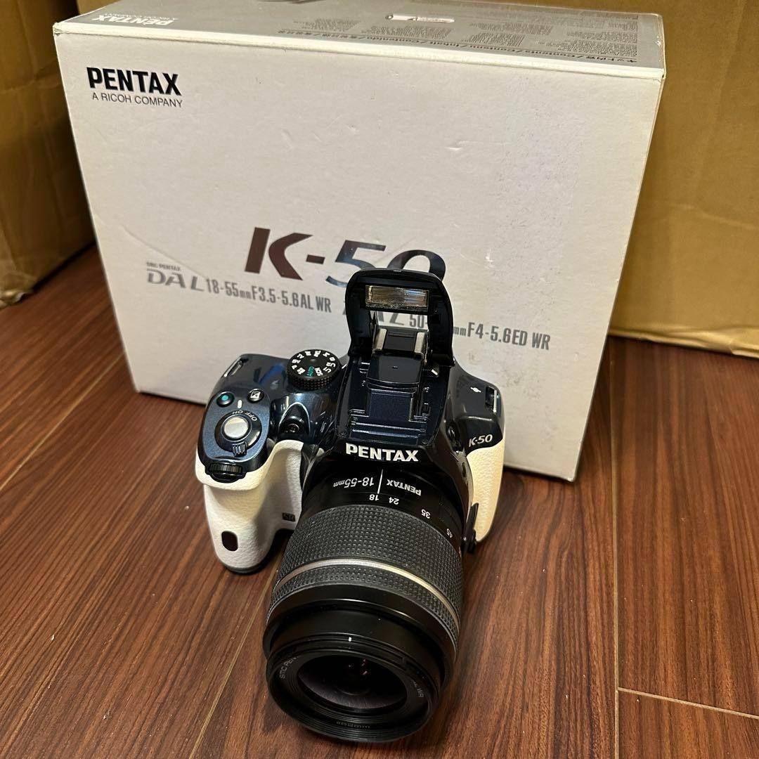 PENTAX K-50 ダブルズームキット メタルネイビー/ホワイト 2031 K-50 | RICOH IMAGING