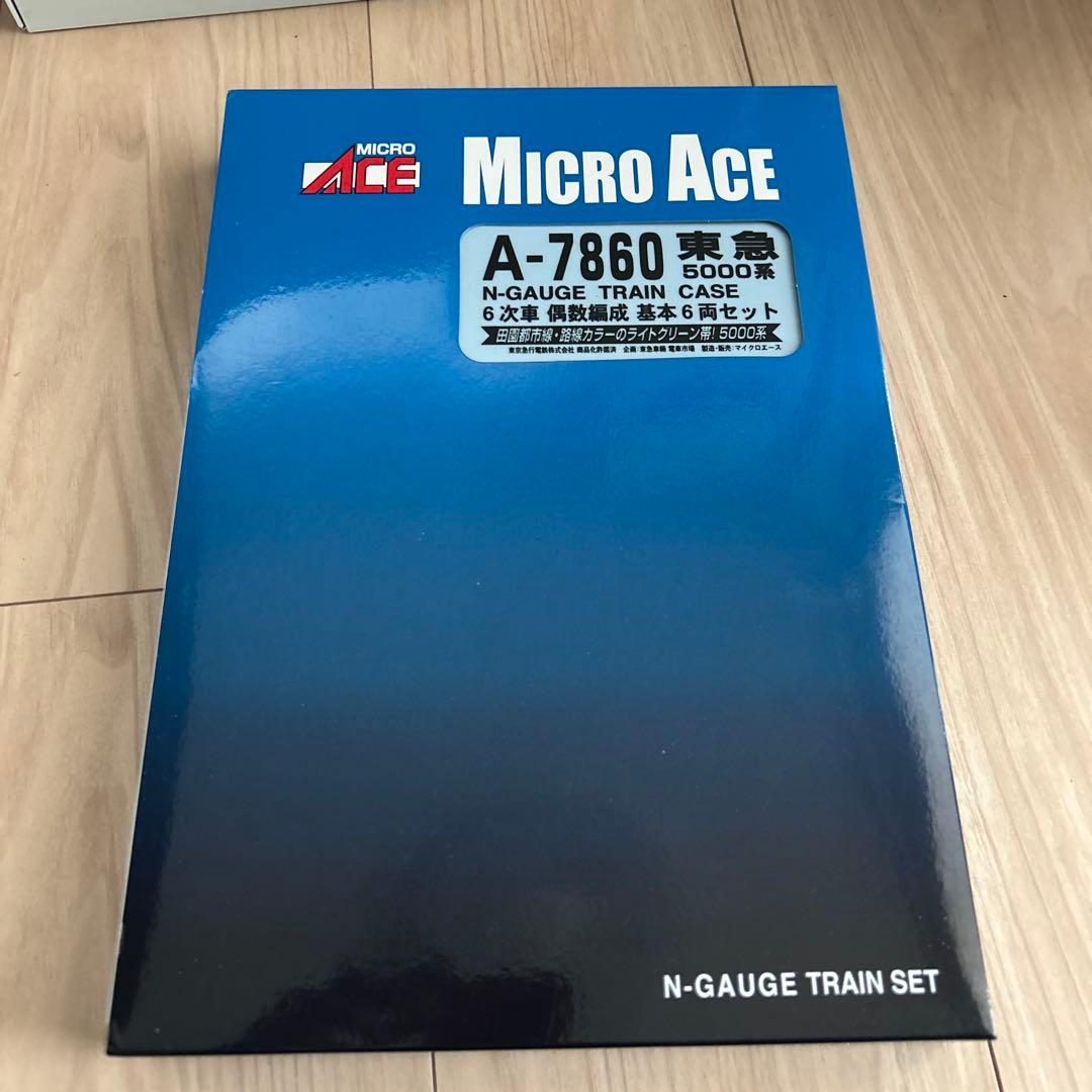 マイクロエース A7860 東急5000系 6次車 偶数編成 田園都市線 - メルカリ