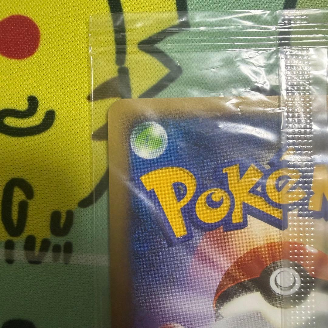 未開封 ピカチュウLv.14 ポケモンセンター10周年記念東京