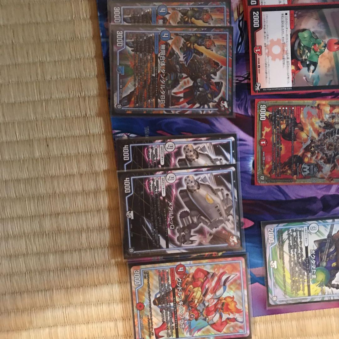 デュエルマスターズ デッキ　赤青覇道