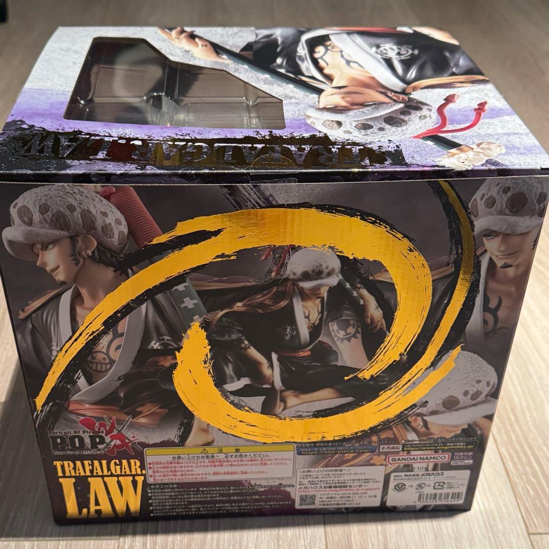 トラファルガーロー エクスプロージョンリミテッド　POP フィギュア　ワンピース